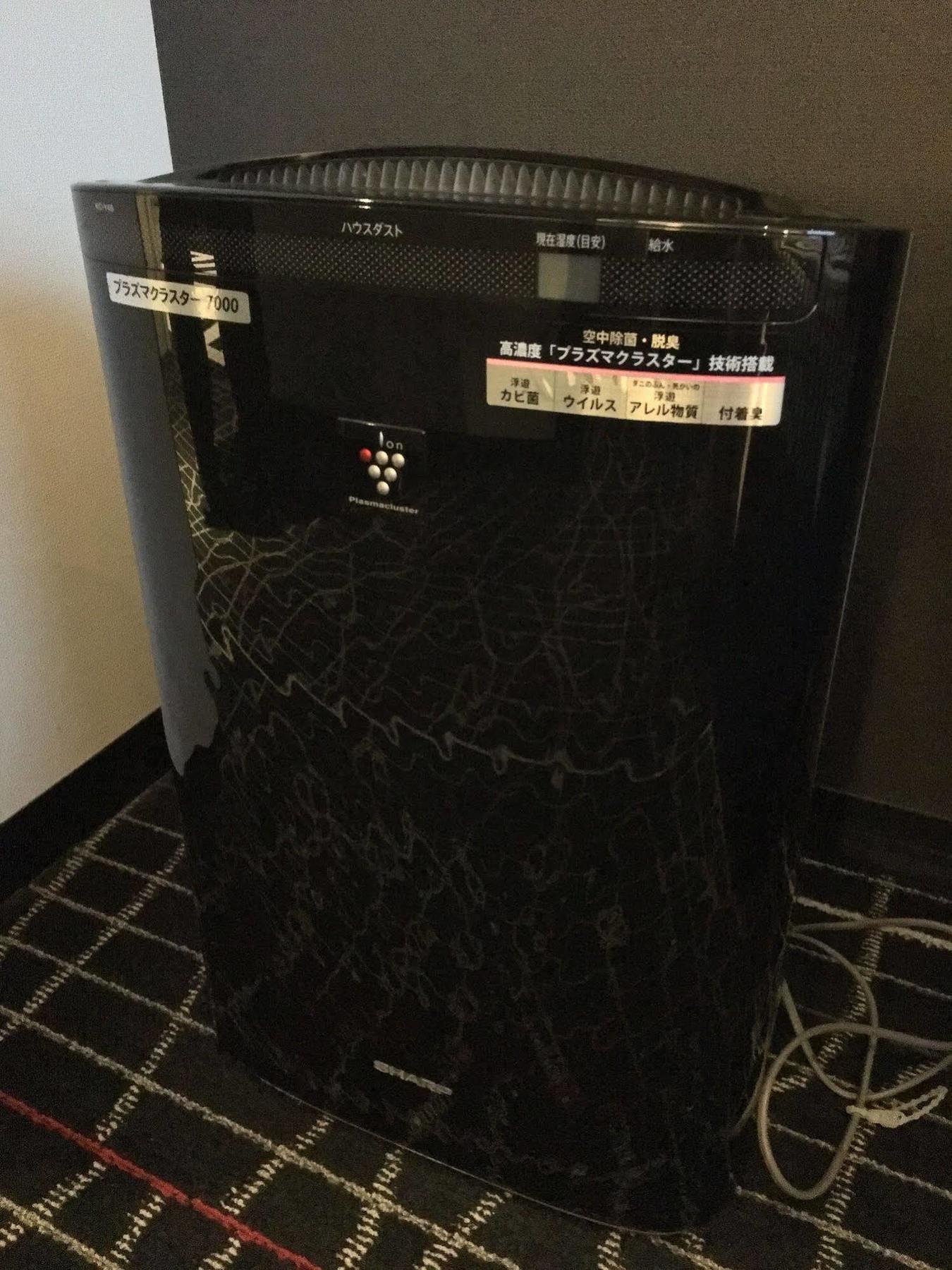 New Otani Inn Yokohama Premium Экстерьер фото