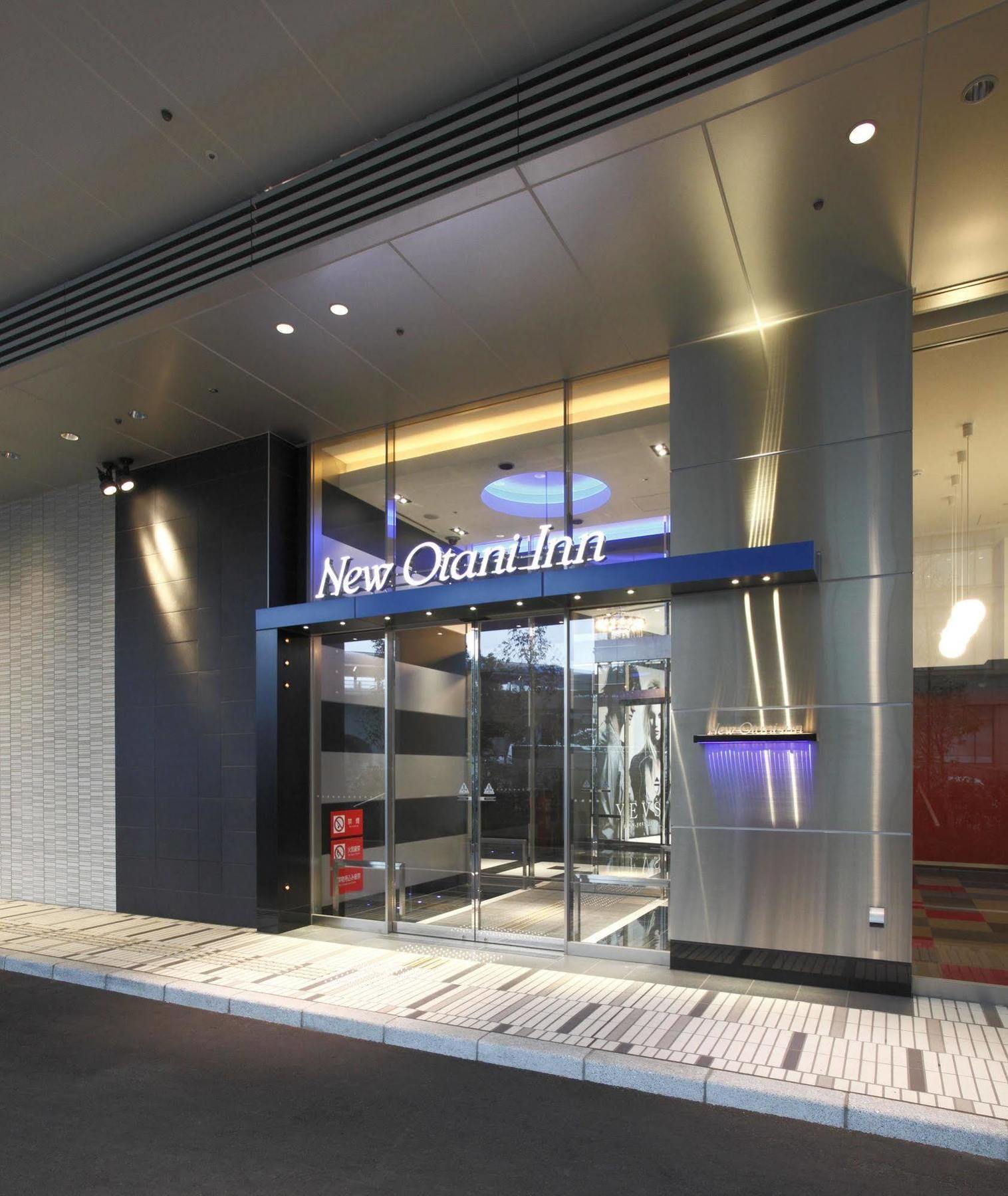 New Otani Inn Yokohama Premium Экстерьер фото